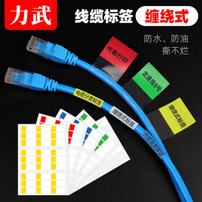 光纖電纜當前網(wǎng)購流行產(chǎn)品